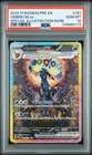 2025 POKEMON PRE EN-PRISMATIC EVOLUTIONS #161 UMBREON EX PSA 10