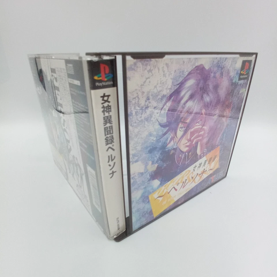 Megami Ibunroku Persona PS1 PlayStation 1 ATLUS Japanese No Manual - Image 3 of 4