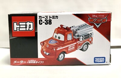 Tomica Takara Tomy - Voiture Relais Service Incendie - Modèle Original - Neuf