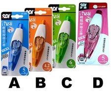 SDI Correction I Push Tapes Retractable Clicker Design White Out Refill i-push
