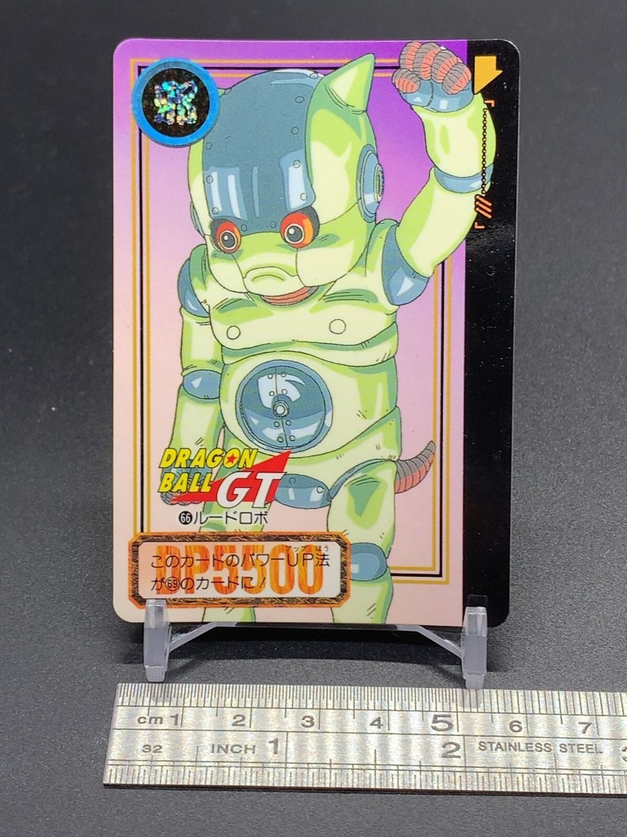 【世界に1枚の最高鑑定品】1991 BANDAI DRAGON BALL #66 世界に1枚の最高鑑定品】1991 BANDAI DRAGON BALL #66 Bandai