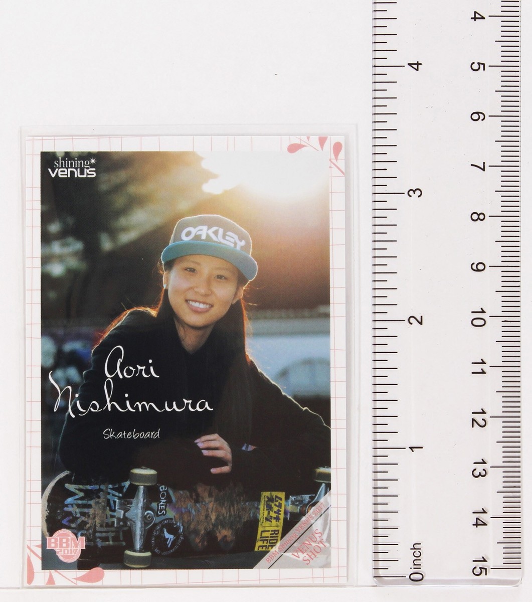 AORI NISHIMURA (SKATEBOARD) No.81 - 2017 BBM Women's Athlete