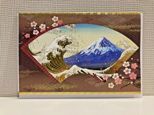 Postal de Feliz Año Nuevo Estilo Japonés Ola Monte Fuji de Japón - Imagen 2 de 3