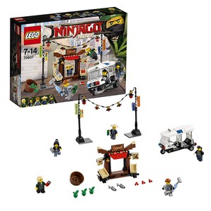 lego 70607