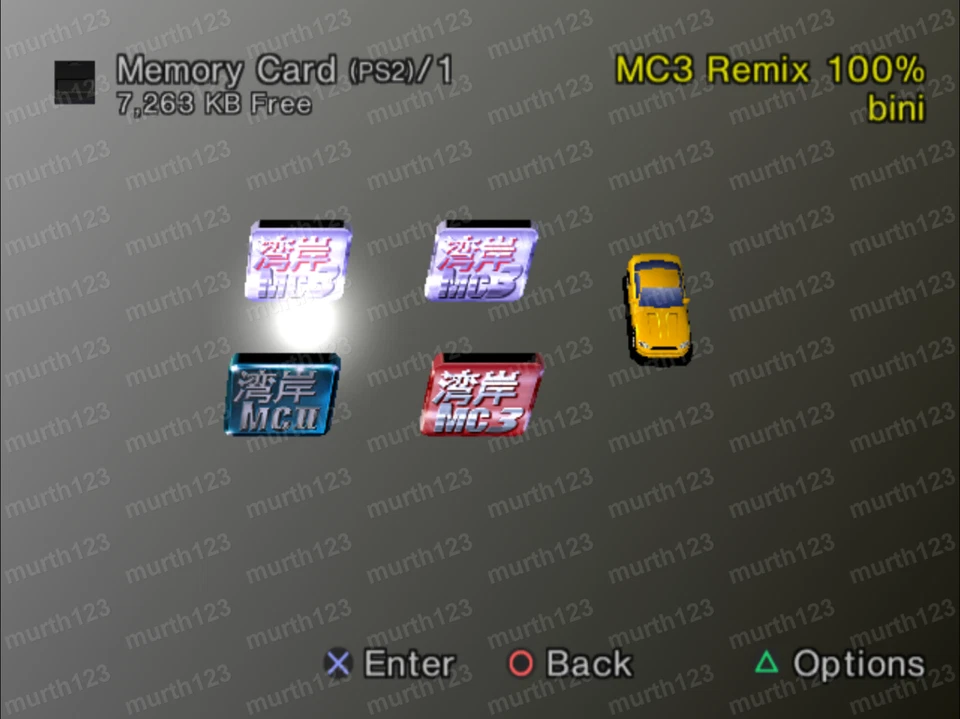 Midnight Club 3 DUB Edition Remix PlayStation 2 PS2 Memory Card Completed Saves - Image 2 of 4