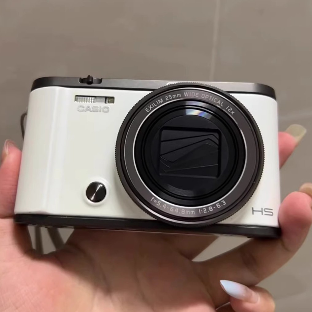 Casio Exilim EX-ZR3500 Digital Camera White 12.1 MP 12x Optical