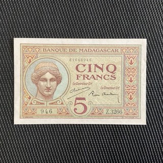 MADAGASCAR: 5 Francs ND 1937 Pick 35b SPL/AU 🔥
