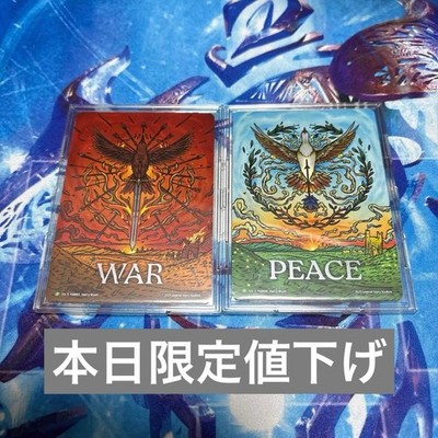 War peace トークン　二枚セット fab flesh and blood War Peace Token Set of 2 Fab Flesh and Blood #da2d07 | eBay