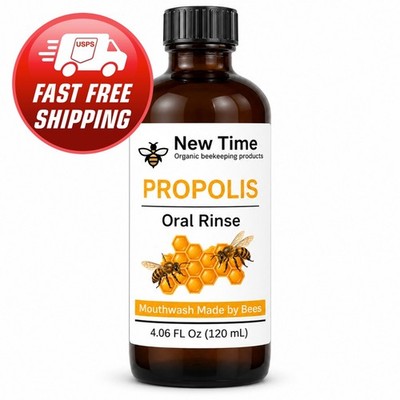 Propolis Mouthwash, Antibacterial Solution for Gum Health, Bad Breath, Oral Care