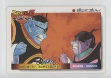 1993 Amada Dragonball Z Pull Pack (PP) Collection - Part 22 #976 0q9m