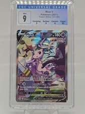 place to sell pokemon cards Sell Us Your Pokemon Cards – Larger Than Life Toys and Comics main image 0