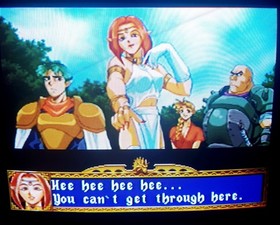 Dragon Force - SEGA SATURN AUTHENTIC TESTED WORKING CIB COMPLETE PLEASE READ