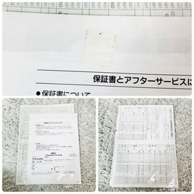 NEC PC Engine DUO-RX PC Engine console complete with box and instructions