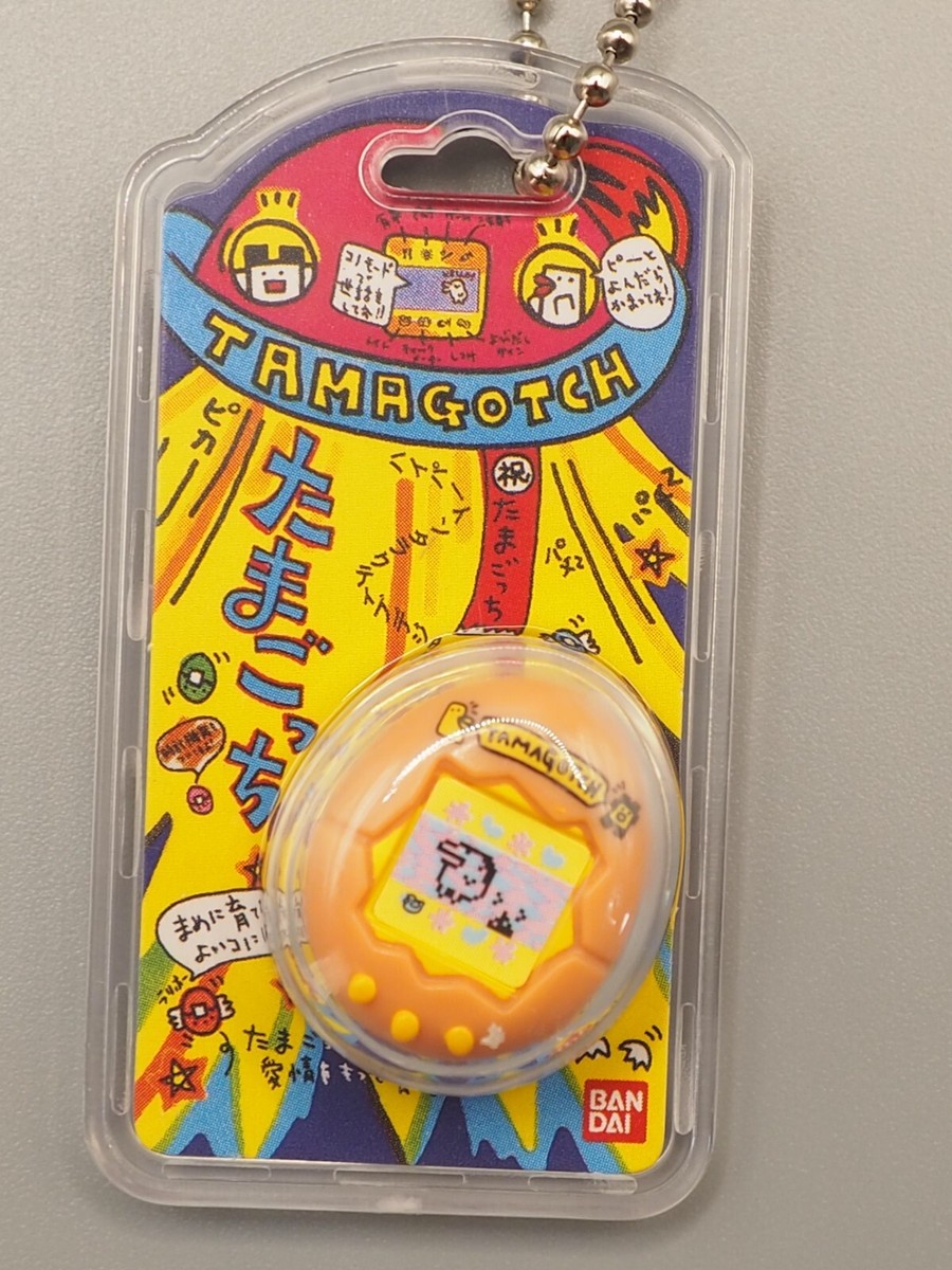 mamatchi専用 Tamagotchi – JYW TMGC