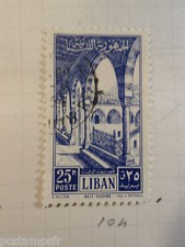 LIBAN, timbre 104, BEIT EDDINE, oblitéré, VF used STAMP