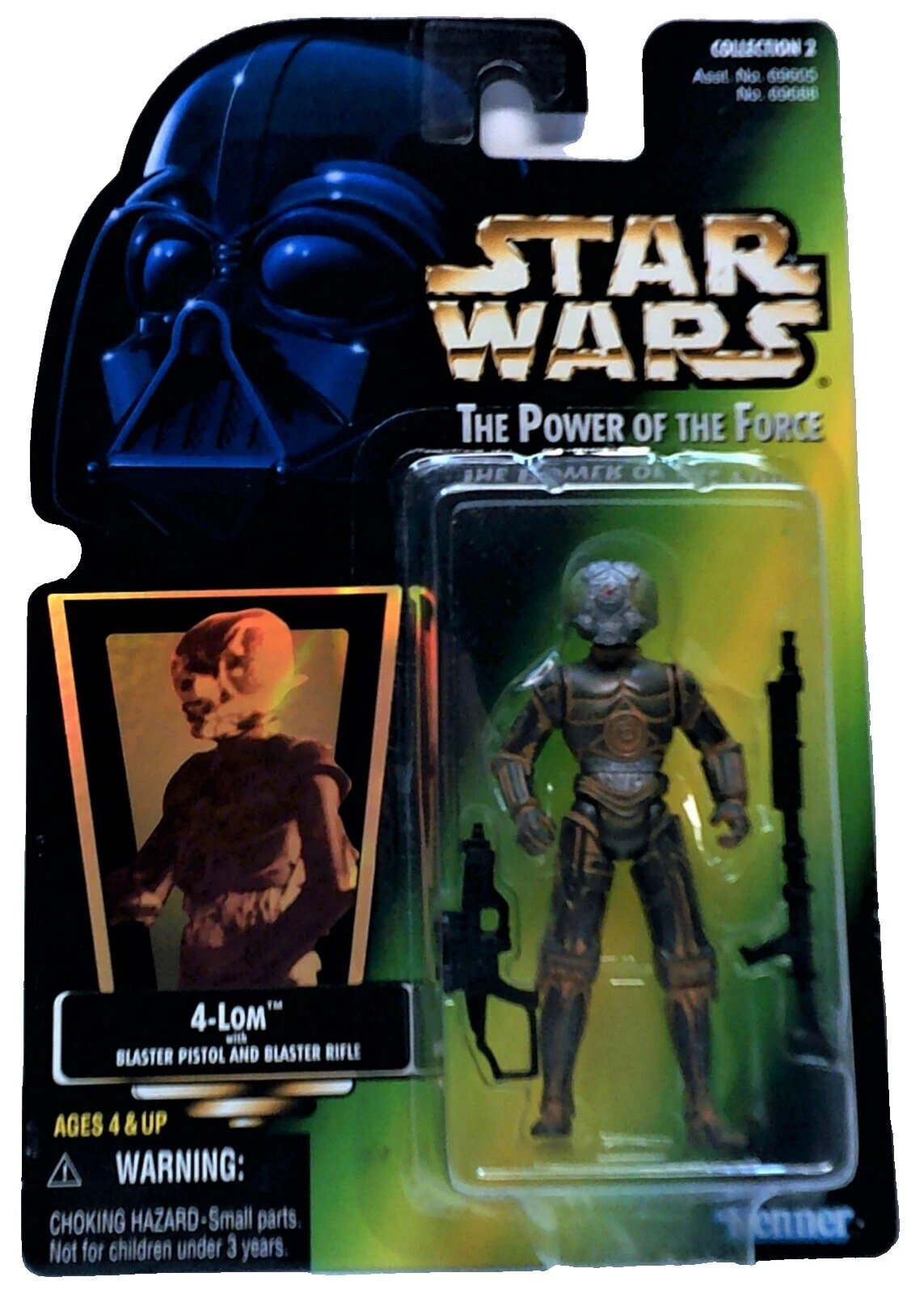 Kenner Экшн-фигурки и аксессуары EV-9D9 Персонаж