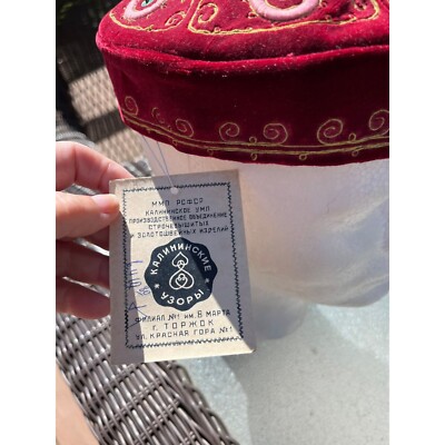 1980 Russian Skull Cap Hat Original Russian NWT Made At The 