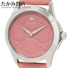 Gucci G-Timeless Pink Women's Watch 