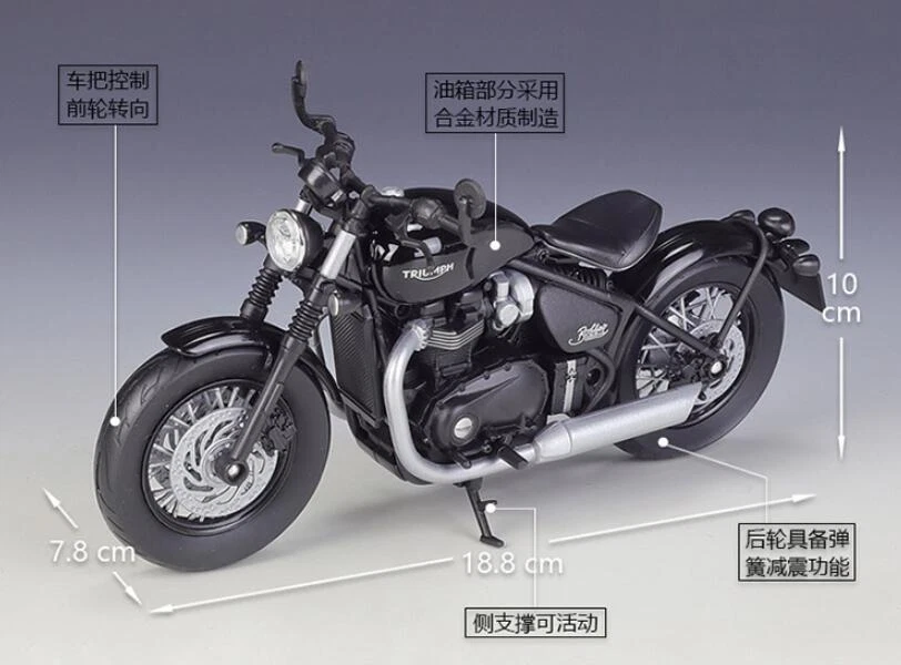 Welly 1:12 Triumph Bonneville Bobber Motorcycle Model Bike New in Box - Image 2 of 4