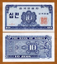 South Korea, 10 Jeon,  1962, P-28, UNC