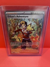 Ethan's Adventure 236/182 Sv10: Destined Rivals Holo on eBay