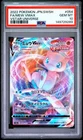 2022 POKEMON JAPANESE SWORD & SHIELD VSTAR UNIVERSE FULL ART/MEW VMAX PSA 10