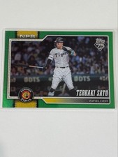  OBO/MSG  47/99  Topps Npb 2026 Teruaki Sato Hanshin Tigers