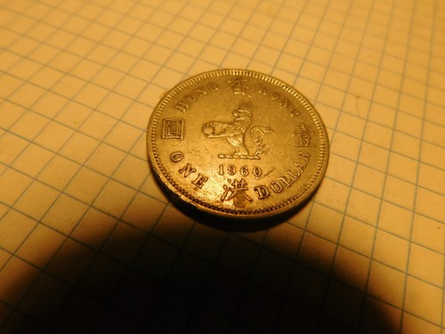 COIN HONG KONG 1 DOLLAR 1960 # 618 - Bild 1 von 2