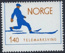 NORWAY NK 744 - 1975 1.40 kr. VARIETY: STRONGLY SKEW PERFORATED