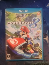 Mario Kart 8 Nintendo Wii U JAPAN JAPANESE JP IMPORT *USA SELLER* FREE SHIPPING