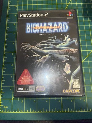 Biohazard Outbreak (PS2, Japan Import) Complete, Tested, CERO 15