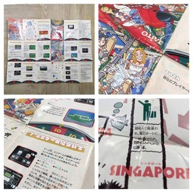 UF3080 Bakusho Jinsei Gekijo Three 3 BOXED NES Famicom Japan