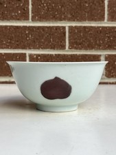 Antiques of Chinese Bowl