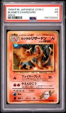 1999 POKEMON JAPANESE GYM 2 #6 BLAINE'S CHARIZARD-HOLO PSA 1