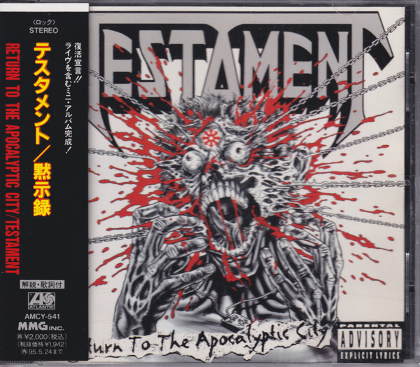 TESTAMENT | Return To The Apocalyptic City JAPAN CD AMCY-541 1995