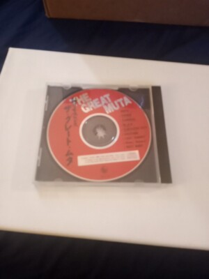 The Great Muta CD 1991 King Records