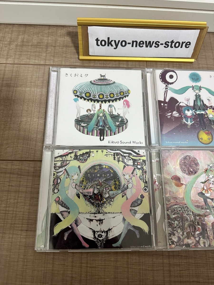 Kikuo CD KIKUO MIKU 1 2 3 4 CDs Hatsune MIKU Japan Vocaloid
