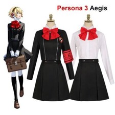 Persona 3 Aegis Cosplay Full Set Costume Uniform Party Carnival Halloween Outfit