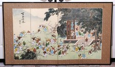 Japanese Byobu Children at Play Hand Signed & Painted Silk 4-Panel Screen VG+  &ordm;