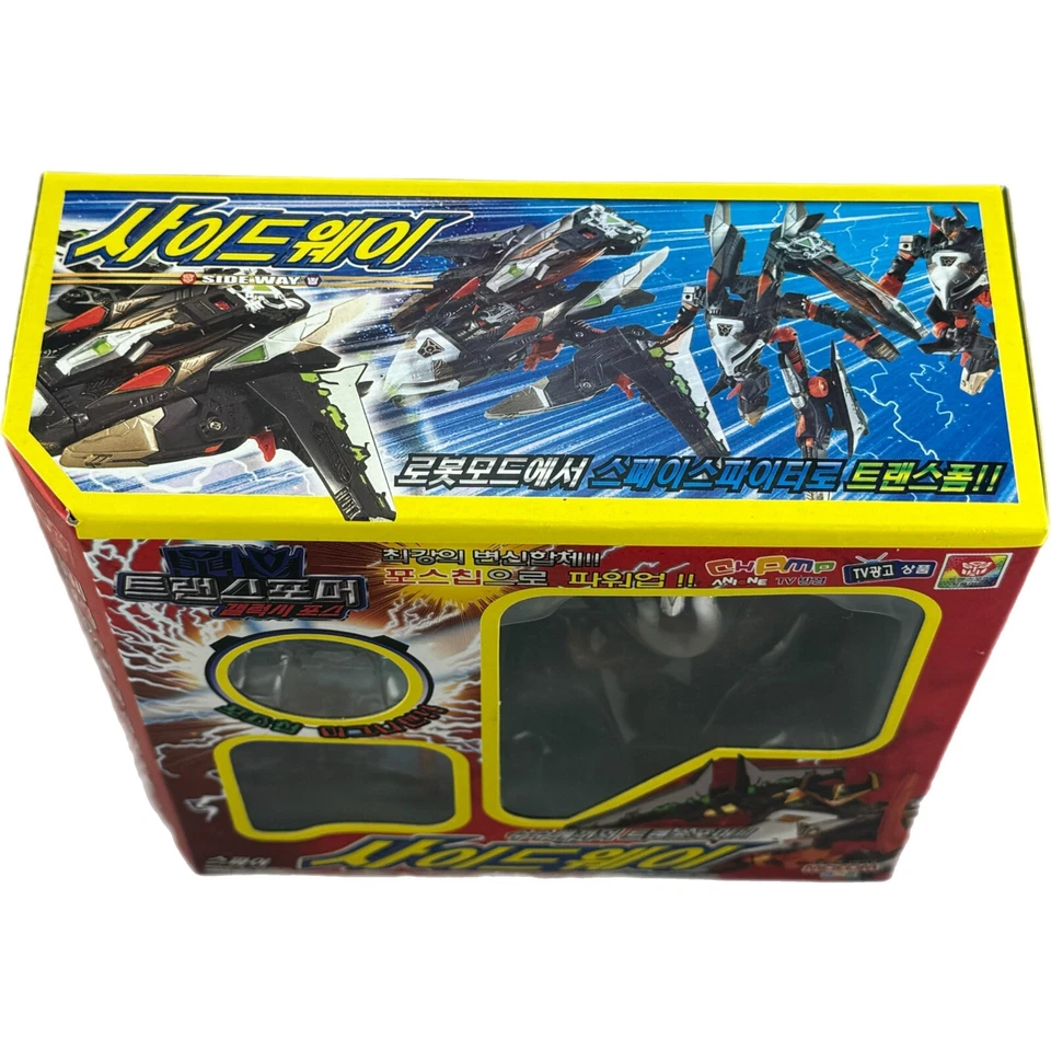 Transformers Galaxy Force GX-01 NOISEMAZE MISB Korean Box Cybertron Sideways - Image 2 of 4