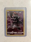 Pokémon TCG Armored Mewtwo SM228 Black Star Promo Card