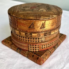 Vintage Handmade Straw Work Wood Marquetry Sewing Box Folk Art One of a Kind