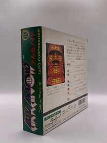 Arkanoid W/Box Controller Famicom FC Retro Used Game Very Good NTSC-J Japan