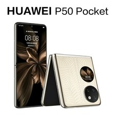 HUAWEI P50 Pocket Dual SIM 12+512GB – Premium Gold (Pre-owned)