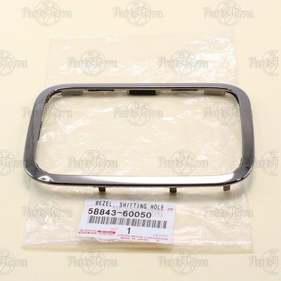2003-2007 Toyota Lexus LX470 Land Cruiser 100 Shift Hole Bezel