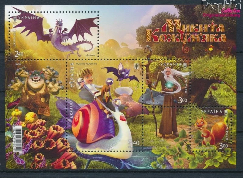 Briefmarken Ukraine 2017 Mi Block141 (kompl.Ausg.) postfrisch Märchen (10748101 - Bild 1 von 1