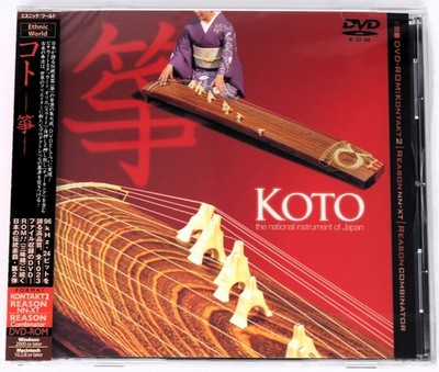 Discovery Firm Koto Kontact 2 Reason NN-XT Combinator Sound Library/Sampling CD