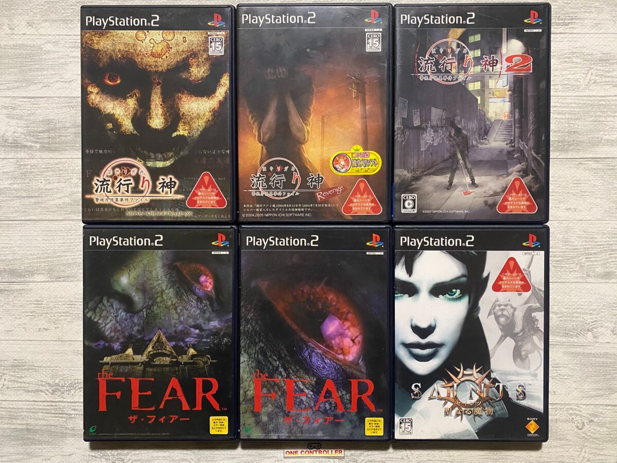 PS2ホラーゲーム【７点セット】 SONY PS2 Hayarigami 1 2 & Revenge & The Fear & Saints set from