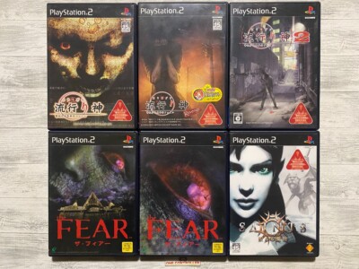 SONY PS2 Hayarigami 1 2 & Revenge & The Fear & Saints set from