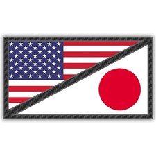 Japanese American Usa Rising Sun Japan Flag Sticker Decal Vinyl America Us Nihon